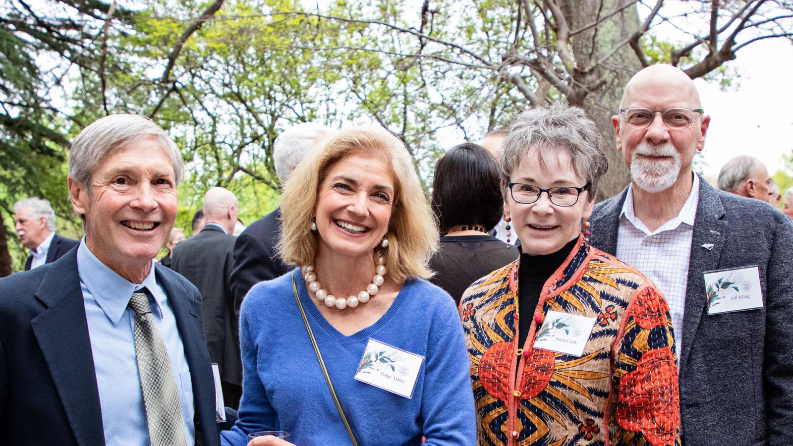 2022 MCV Society Event