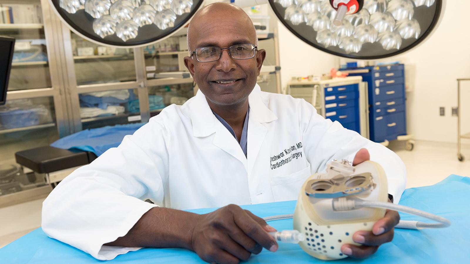 artificial heart